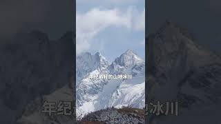 四川热门旅游景点它来了！
