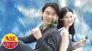 姚乙YaoYi I 愿你将爱心留住 I OFFICIAL MUSIC VIDEO I