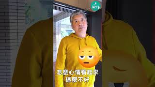 【揚生】每月一幽默．人生更輕鬆