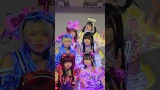 縦並びバナナボート🚣 #エレクトリカルアイドル #ふぇありーているず #リアルサイリウムチェンジ #光る衣装 #バズリウムチェンジ #バナナボート