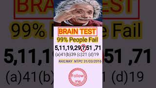 NTPC EXAM 2024 | #wbp2024 #sscgd2024 #ssccgl2024 #wbcs2024 #ntpc2024 #shorts @Ganitpremik