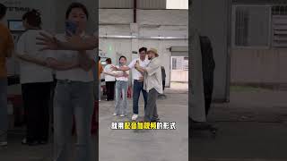 制造业工厂怎么拍视频 制造业工厂拍视频全流程口诀，三个关键点一定要做到#制造业工厂怎么拍视频 #工厂怎么拍视频 #工厂怎么做抖音 #工厂怎么找客户 #短视频运营