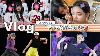 ★Vlog★ Aki Asagin dance recital! Kanna-san was super busy doing the makeup...