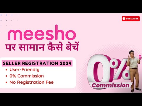 Meesho Seller Account Registration & Product Selling Tutorial | Step-by-Step Guide 2024