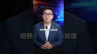 “孩子们，这才是榜样！我国第三位女航天员王浩泽即将随神舟十九号启航”