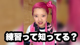2年に気を使う3年ダンス部の先輩