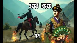 Zeej Keeb Part 34  Hmong Stories