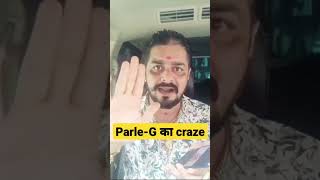 #parle-G का craze😂😂😂#abhinay_sharma #abhinaysircomedy #abhinay_maths #shortsvideo #viralshort