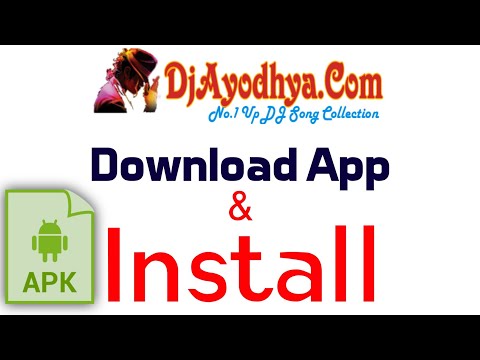 How to Use DJAyodhya App / Application - Free Download DJ Songs - New App #djayodhya
