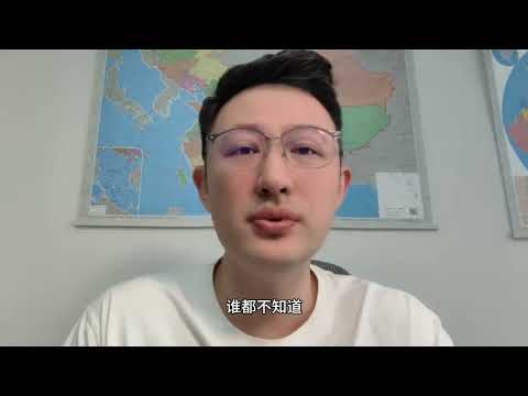 股民交流 投资有风险理财需谨慎 爆雷 东方集团爆雷。