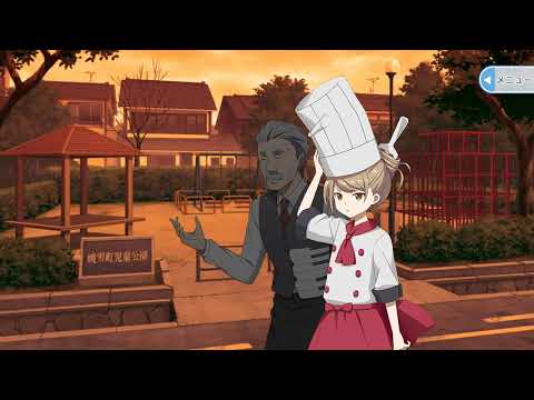 【あかねさす少女】【X12】クロスストーリー、法子ｘ四億（マスター） ・ Akanesasu Shoujo, cross story - Noriko & Shioku (Octave owner)