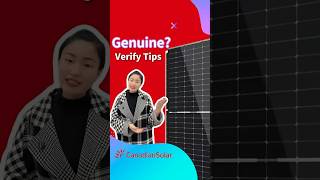🔍 How to Spot Fake Canadian Solar Panels? 🔍#canadiansolar #pv #solarpanel #PVModules