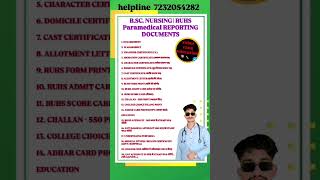 RUHS Counselling 2025 Reporting process and documents list || ruhs admission process 2025