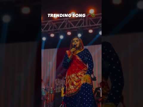 કાજલ મહેરિયા ની મોજ #kajalmaheriya #liveprogram #gujju