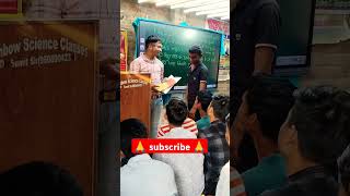 #rs classes by Sumit sir// Sumit sir ke viral video// trending viral prize distribution class 10th