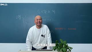 爆款短剧短视频需要什么样的编辑素质？小白必须知道的2024新方法