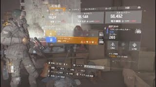 引くくらい韓国ドラマ「社内お見合い」について語る回　前半