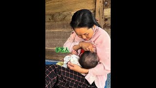 大嫂的亲子时光    2 #我的乡野山居生活 #大山深处自然美山清水秀好风光 #我的生活日记 @绝色乡野 @清甜哈