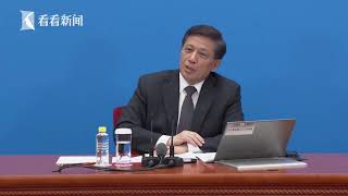 张业遂：争取早日出台个人信息保护法