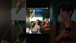 She give him a surprise on his birthday 😍🥀💘 #hiddenlove #cdrama #shorts