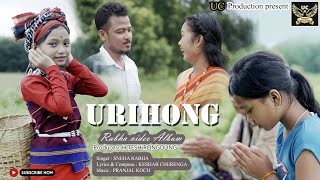 URIHONG || NEW OFFICIAL RABHA MUSIC VIDEO SONG 2024|| Sidhartha Rabha || Sneha Rabha || keshab ||