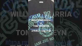 【 世界的に有名なグラフィックデザイナーとのコラボレーション 】ウィリーチャバリア23春夏コレクション