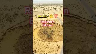 Rajasthan Bikaner reality 😱😳 #shorts #bikaner