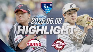 [LG트윈스 vs 키움히어로즈] 6.8(일) 야구 하이라이트｜2025 신한 SOL뱅크 KBO리그｜KBO X TVING