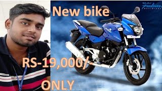 Tricks to buy new (bs4) bikes at lower price | tips from simply jpr (100% proof) dont miss it