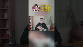 以太坊布拉格升级，这波以太坊能涨到多少？以太坊还有希望吗？ #熱門 #ethereum #eth #crypto
