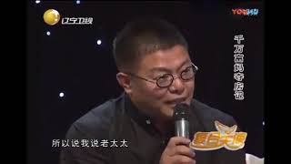 浪子回头没有年龄限制，专家现场劝说母子能够和好！