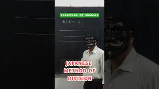 "Japanese Division Trick That’ll Blow Your Mind! 🇯🇵💥 | Easy Math Hack for All Students!" #shorts