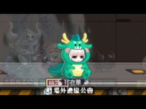 【平均史烏不享受者】後臺一定有一個工程師在專門操控我的史烏不然不可能這麼噁心