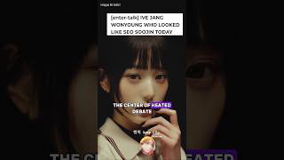 IVE'S Wonyoung Did Cosmetic surgery!!?? #kpop #shorts #kpopidol #fyp #ive #wonyoung #liz #rei #yujin