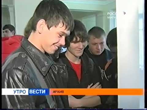 ГТРК о Ъ 2009г.
