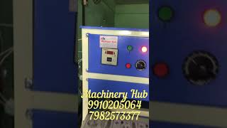 Steel Scrubber Packing Machine/Steel Juna Packing Machine