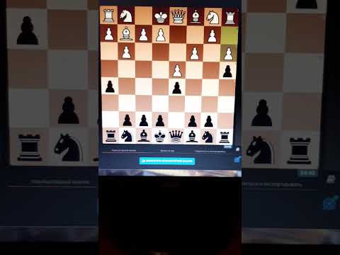 Chess/Blitz #shorts