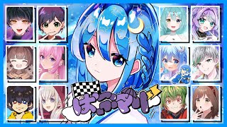 【#マリオカート8DX】ねこの日ぶりの参戦　#ぱぷマリ【りそ*視点】 #がんばりそりそ