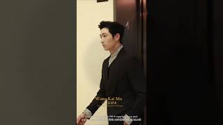 WangKaiMu Cr. 王凯沐  Stylish CEO character 时髦霸道总裁
