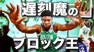 【遅刻】「時を止める程の」選手？練習の遅刻魔からスターへ進化したロバートウィリアムズの過去とは。
