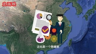 全球裁员、破产成潮，为何我们GDP却在增长，我国的一个重要转折