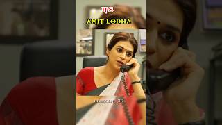 IPS Amit Lodha khaki The Bihar chapter #khaki #shorts #ytshorts
