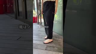 【アパレル女子】今日何着てますか？　#スカートコーデ   #今日のコーデ  #レディースファッション #パルクロ #骨格ストレート #骨スト