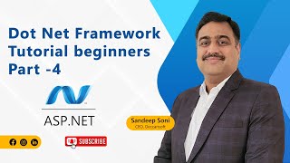 MS .NET Framework Tutorial 4.5 - Understanding MSIL and PE - Part 4