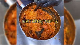 侄子有特殊疾病要严格忌口, 弟妹却为了晒娃, 硬把禁食当成抗毒挑战赛 | #小说#一口气看完#女生必看 #爽文 #故事
