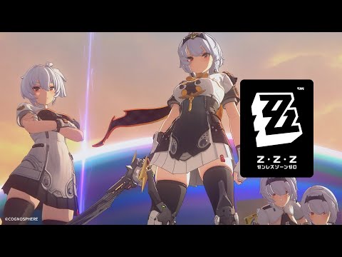 Cutscene - "End of the Wild Bloom" | Zenless Zone Zero