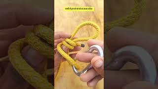 How to tie a hook to a rope #hacks #dailylifehacks #tricks #shorts