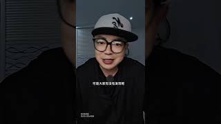 行业的巨变，商业模式的更迭，看得懂，跟得上，才是赢家 #赢家 #赚钱 #转型 #商业 #马来西亚 #台湾 #中小企业 #创业 #商机