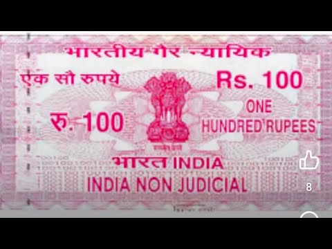 Aadhar cardmobile link hai ya nahi pata kare