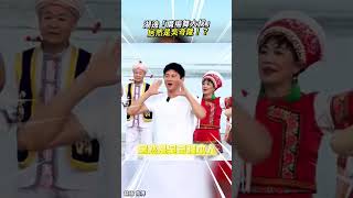 湖邊「廣場舞大叔」居然是吳奇隆！？ #吳奇隆 #廣場舞 #霹靂虎 #小虎隊 #shorts @chinatimesent